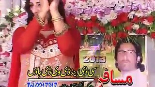 Pashto New Album Song Lover Choice 2013 Neelo New Pashto Song 2013 Zeka Pa Ghodar