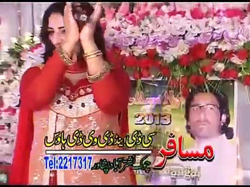 Pashto New Album Song Lover Choice 2013 Neelo New Pashto Song 2013 Zeka Pa Ghodar