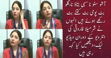 What Sharmeela farooqi accomplishing behind camera video leaked