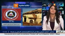 الأغواط   قتلى و جرحى في إنحراف حافلة لنقل المسافرين