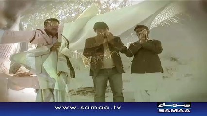 Bahadur fauji - Muttasreen,Promo - 04 Feb 2016