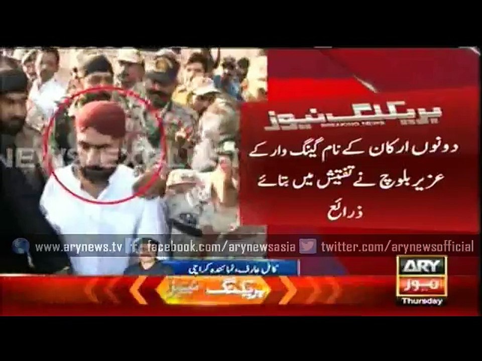 Uzair Baloch reveals important facts about memb...