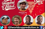 PSL T20 Islamabad United Offical Theme song 2016