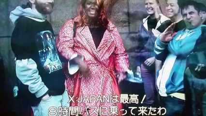 X JAPAN documentary film [WE ARE X] trailer