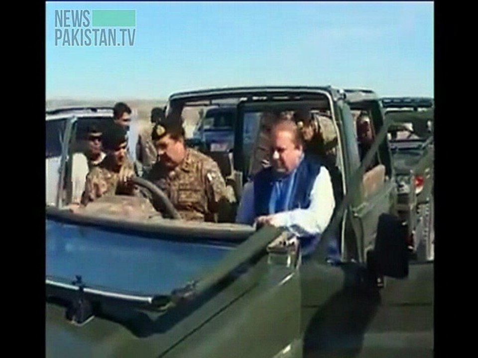 COAS Gen Raheel Sharif drive with PM Nawaz Sharif