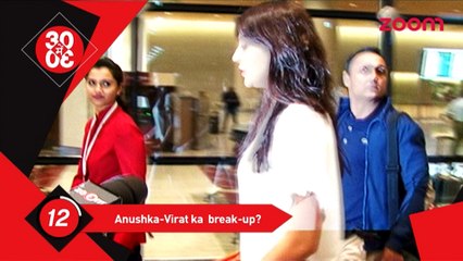 Are Anushka Sharma & Virat Kohli no more a couple - Bollywood News - #TMT
