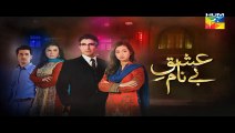 Ishq e Benaam Episode 64 Promo HUM TV Drama 03 Feb 2016-Sm Vids