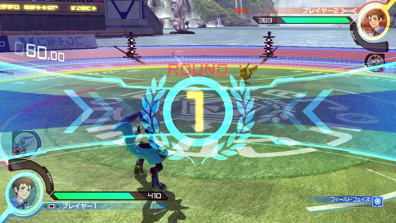 Pokkén Tournament - Pikachu vs Lucario