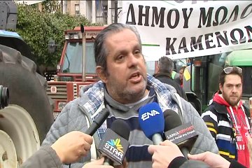 Μεγάλη απεργιακή κινητοποίηση στη Λαμία