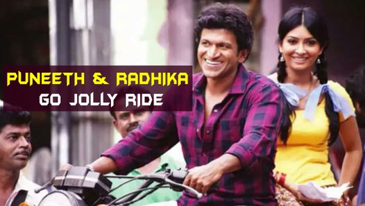 Puneeth Rajkumar & Radhika Pandit Go Jolly Ride In 