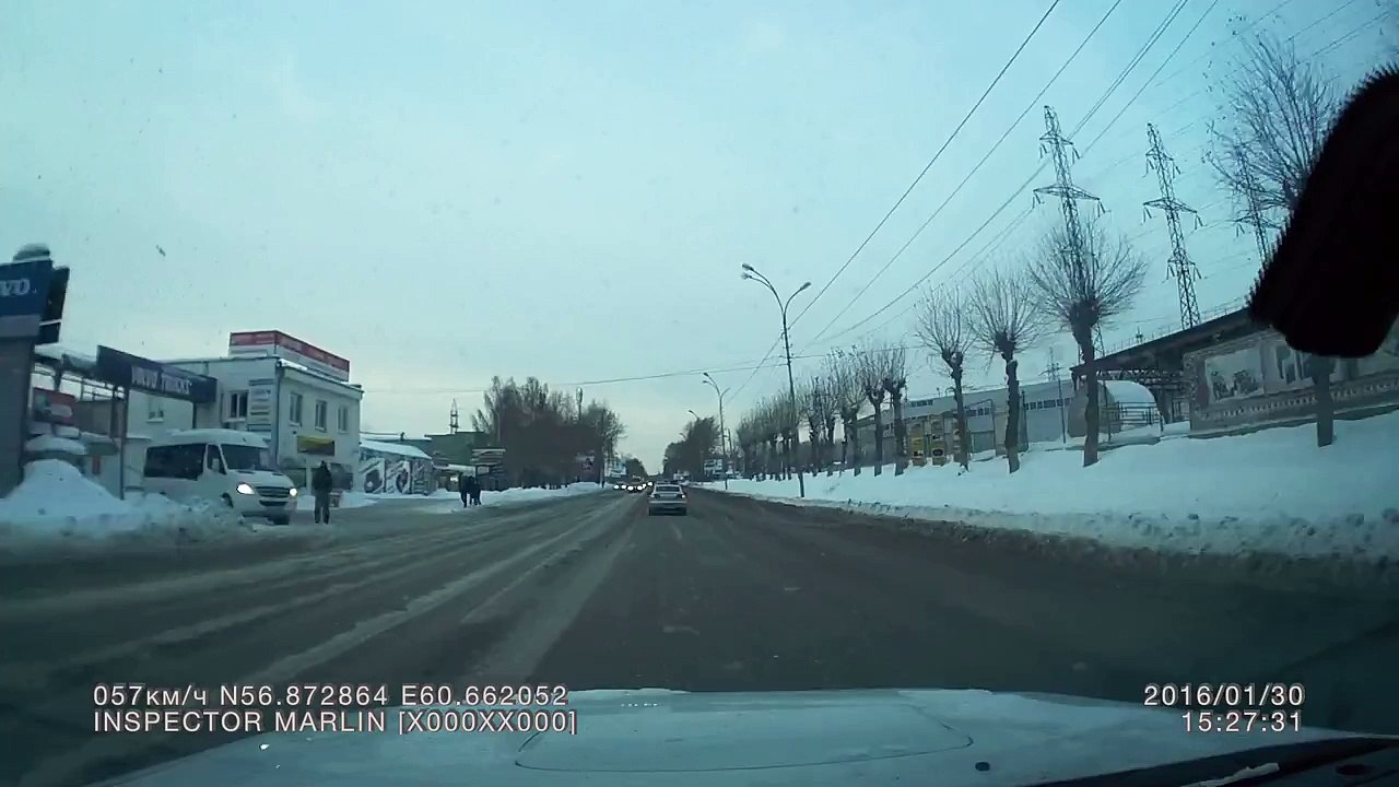 Inches from accident