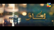 Lagaoo Episode 07 Promo-Hum TV Drama 02 Feb 2016-Sm Vids