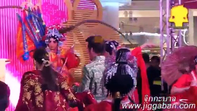 เจนี่ เทียนโพธิ์สุวรรณ บอย ปกรณ์ งานตรุษจีน centralworld