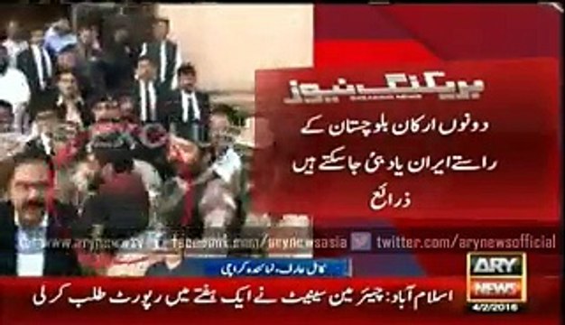 Uzair Baloch K Naye Inkhshafat k Bad 2 Arkany Sindh Assembly Mulk Sy Bhaagny Waly Hain .. Sources