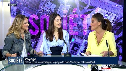 下载视频: Découvrez la Jamaïque, pays de Bob Marley et d'Usain Bolt