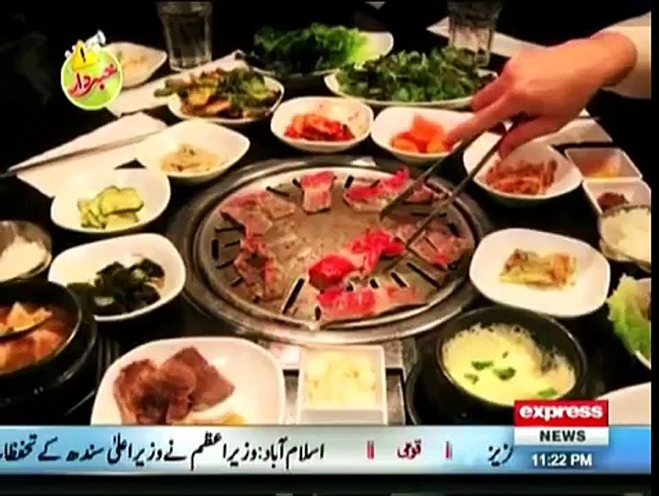 Khabardar   9th January 2016