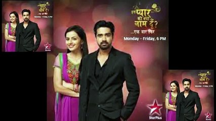 Iss Pyaar Ko Kya Naam Doon ..Ek Baar Phir  hits a century