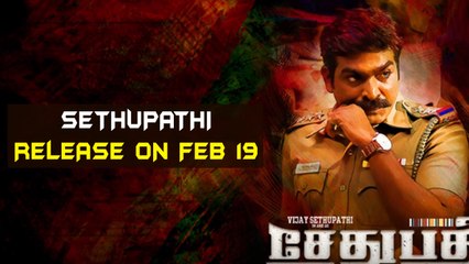 "Sethupathi" Movie Release On february 19 | Tamil Focus