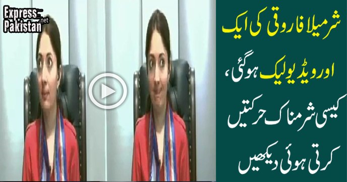 What Sharmeela farooqi doing behind camera video leaked