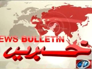 NewsONE Headlines 6PM, 4-February-2016