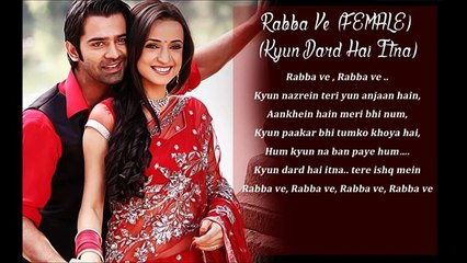 İPKKND - Rabba Ve FEMALE Kyun Dard Hai İtna