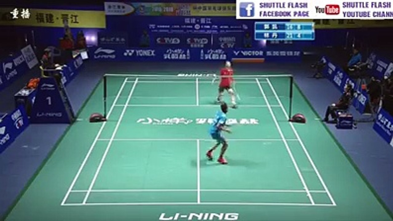 Lin's amazing shot -2016