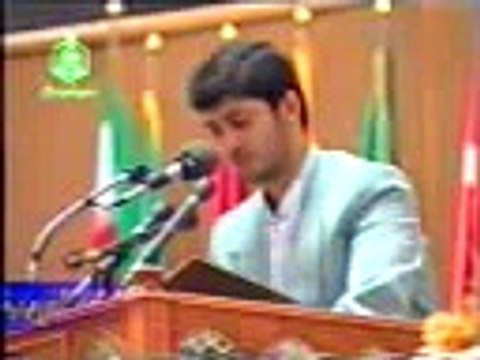 Qari Jawad faroghi - القارئ ا جواد فروغي