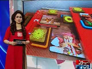 NewsONE Regional, 4-February-2016