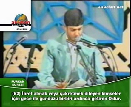 Qari Jawad faroghi - .القارى المعجزة - من اروع الاصوات - القارئ الايرانى