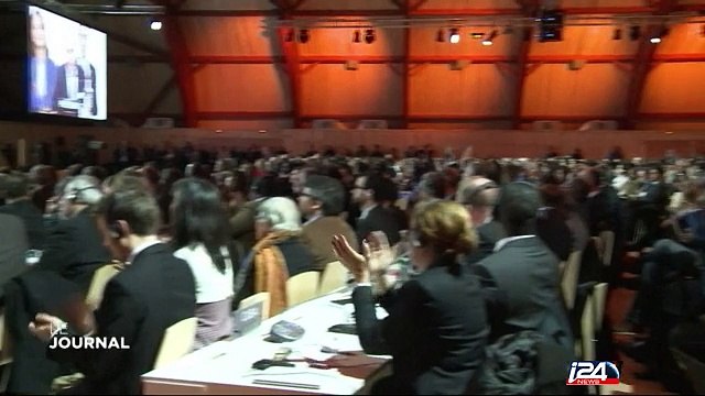 Remaniement ministériel en France