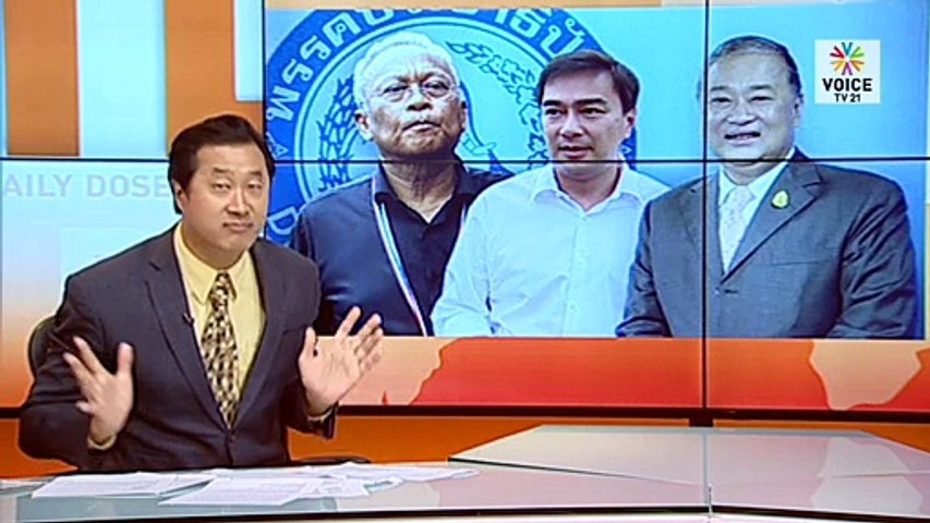 การเมืองสหรัฐฯ ริบหรี่ เมื่อผู้นำสามารถหลอกประชาชน