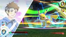 Pokkén Tournament (Wii U) - Tráiler japonés con Pikachu y Lucario