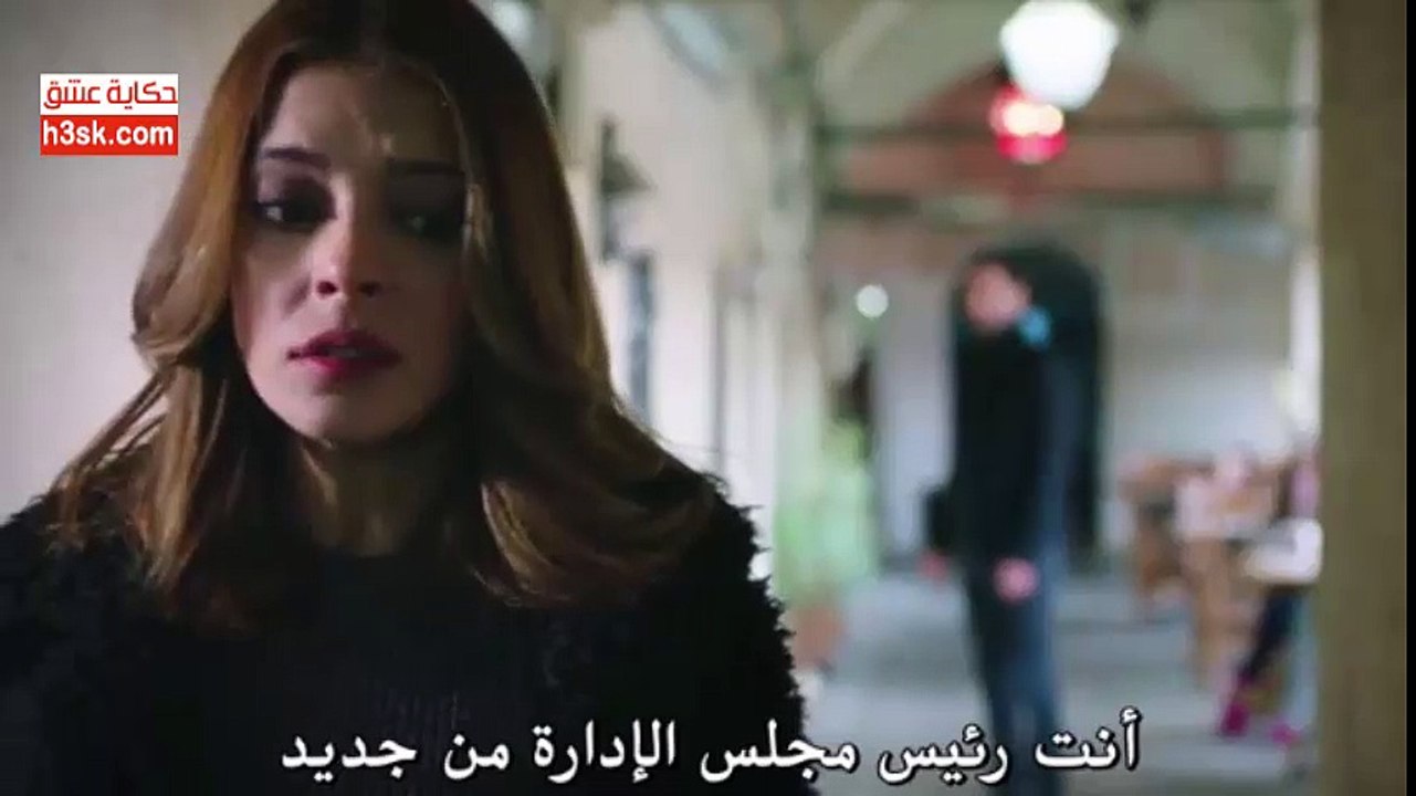 مسلسل العشق المر - أعلان الحلقة 8 مترجم للعربية