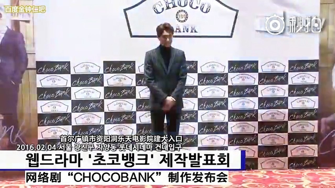 160204 TVDAILY(KAI)