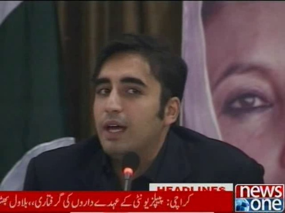 NewsONE Headlines 7PM, 4-February-2016