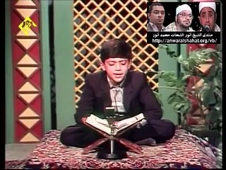 Qari Jawad faroghi - Surah Infetar - جواد فروغي - سورة الانفطار
