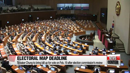 National Assembly speaker sets Feb. 19 as deadline for electoral map vote