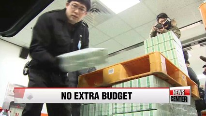 Korea has no plans for another budget supplement: Finance Minister