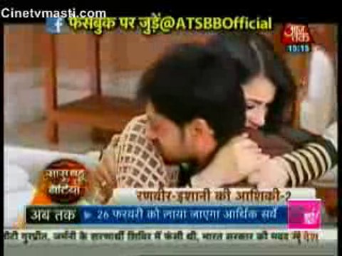 Ranvir Ki Aashiqui Ne KIya Ishani Ko Pass Aane Par Majboor 4th february 2016 Meri Aashiqui Tum Se Hi