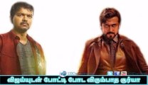 Suriya not compete to Vijay| 123 Cine news | Tamil Cinema news Online