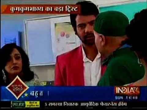 Nikhil Ke Hamle Se Pragya Hue Ghayal Jisse Ghar Wale Hue Pareshaan 4th February 2016 Kumkum Bhagya