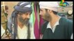 Behlol Dana In Urdu Language Episode 18