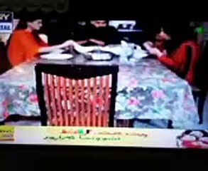 Dil-e-Barbaad Episode 194 only on ARY Digital
