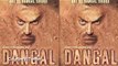 Dangal Aamir Khan learns wrestling from Sushil Kumar