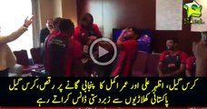 Chris Gayle_Umar Akmal and Other Lahore Qalander Team Members Dancing on Punjabi