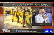 Haroon Rasheed bashing reply to Nawaz Shareef on civil organisational performances