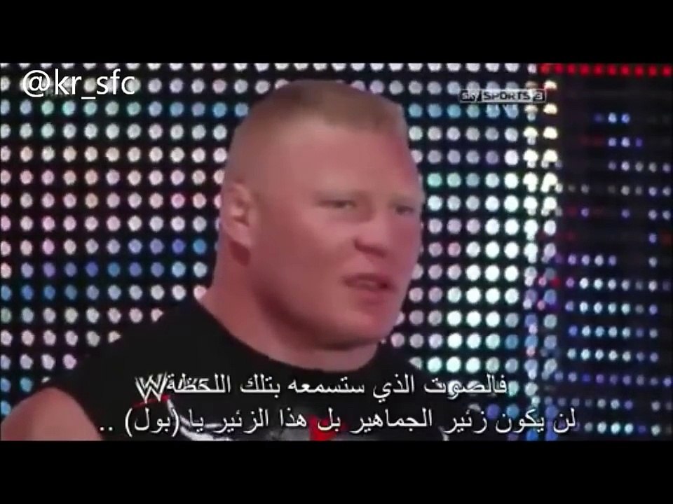 Brock Lesnar vs Triple H _ 720 HD !