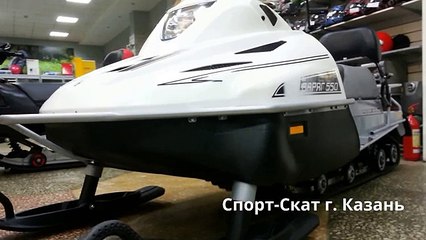 Снегоход Тайга Варяг 550 2015 Казань