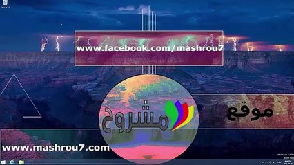 الشرح 706 -تثبيت الويندوز من ملف iso عبر cmd باحترافية و سهولة‬ -