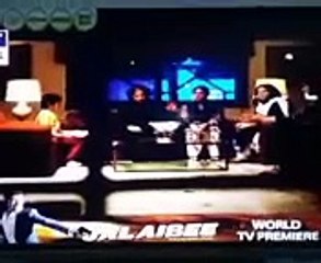 Ab Kar Mere Rafo Garee Episode 2 on ARY Digital